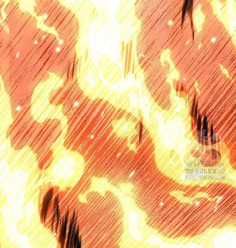 Chủ Xe Thức Ăn Nhanh Trong Ngục Tối Chapter 20 - Trang 2