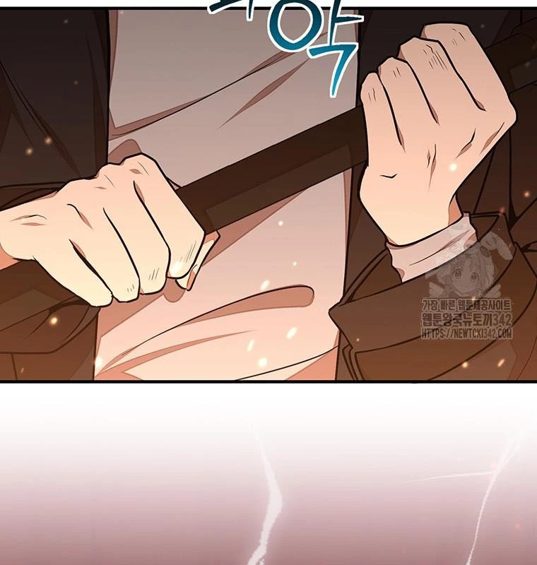 Chủ Xe Thức Ăn Nhanh Trong Ngục Tối Chapter 20 - Trang 2