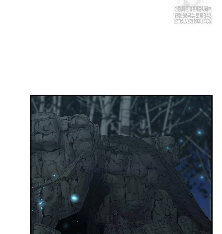 Chủ Xe Thức Ăn Nhanh Trong Ngục Tối Chapter 20 - Trang 2