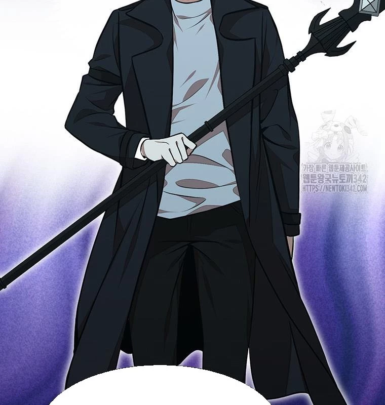 Chủ Xe Thức Ăn Nhanh Trong Ngục Tối Chapter 20 - Trang 2