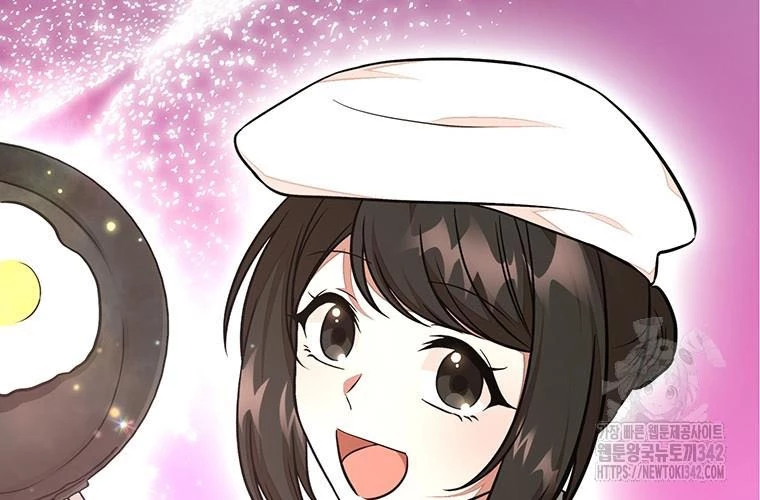 Chủ Xe Thức Ăn Nhanh Trong Ngục Tối Chapter 20 - Trang 2