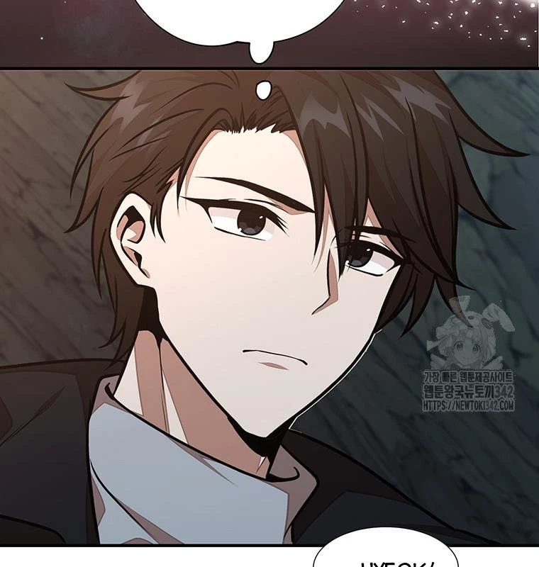 Chủ Xe Thức Ăn Nhanh Trong Ngục Tối Chapter 20 - Trang 2