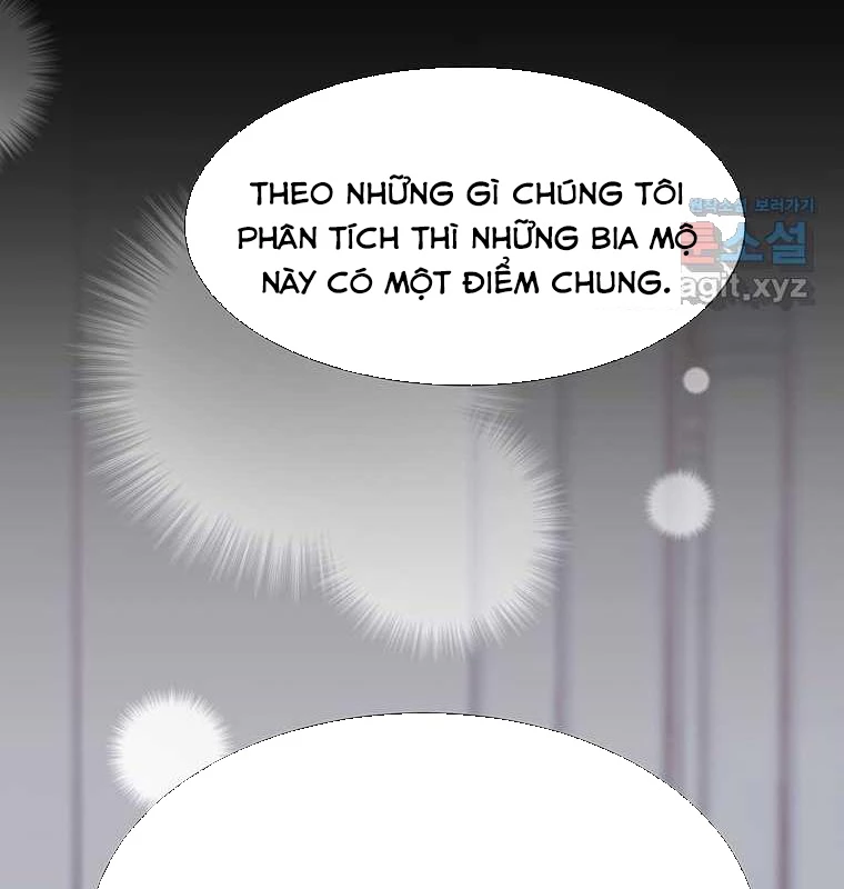 Chủ Xe Thức Ăn Nhanh Trong Ngục Tối Chapter 21 - Trang 2