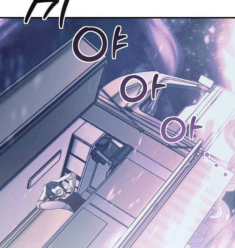 Chủ Xe Thức Ăn Nhanh Trong Ngục Tối Chapter 21 - Trang 2