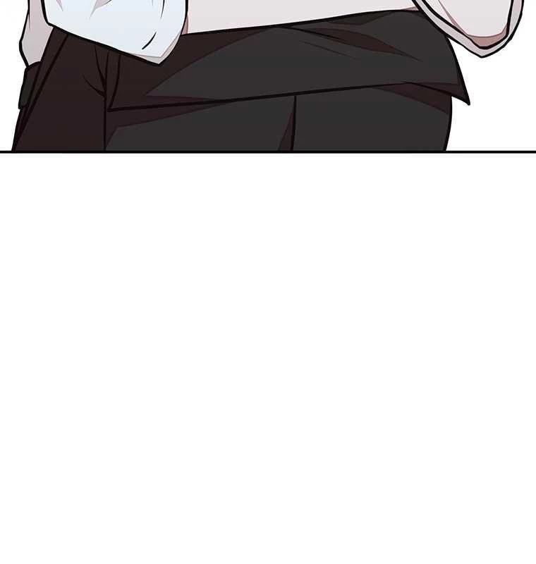 Chủ Xe Thức Ăn Nhanh Trong Ngục Tối Chapter 21 - Trang 2