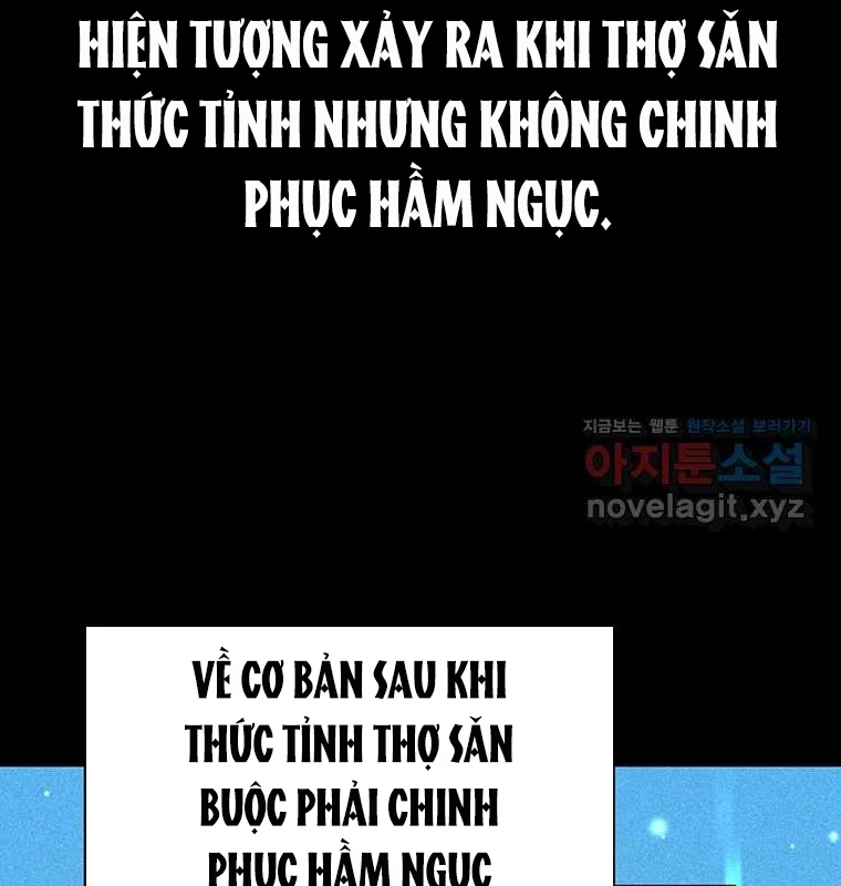 Chủ Xe Thức Ăn Nhanh Trong Ngục Tối Chapter 21 - Trang 2