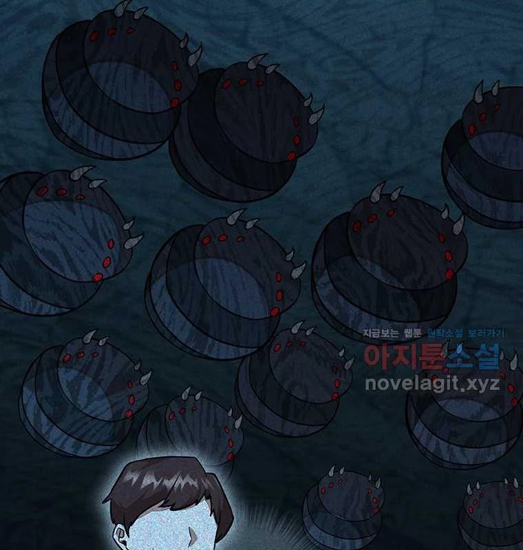 Chủ Xe Thức Ăn Nhanh Trong Ngục Tối Chapter 21 - Trang 2