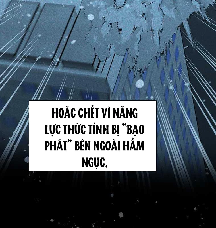 Chủ Xe Thức Ăn Nhanh Trong Ngục Tối Chapter 21 - Trang 2