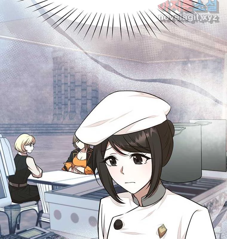 Chủ Xe Thức Ăn Nhanh Trong Ngục Tối Chapter 21 - Trang 2