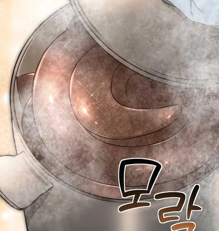 Chủ Xe Thức Ăn Nhanh Trong Ngục Tối Chapter 21 - Trang 2