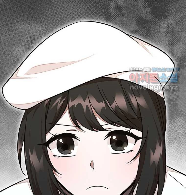 Chủ Xe Thức Ăn Nhanh Trong Ngục Tối Chapter 21 - Trang 2