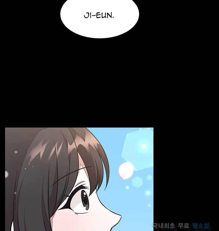 Chủ Xe Thức Ăn Nhanh Trong Ngục Tối Chapter 22 - Trang 2