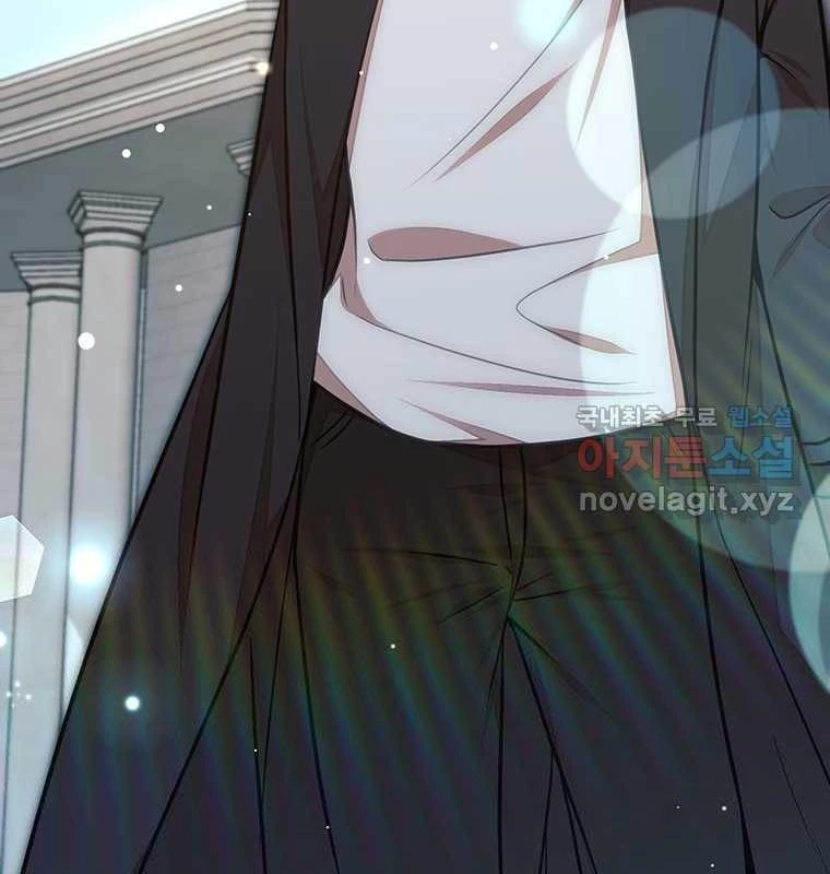 Chủ Xe Thức Ăn Nhanh Trong Ngục Tối Chapter 22 - Trang 2