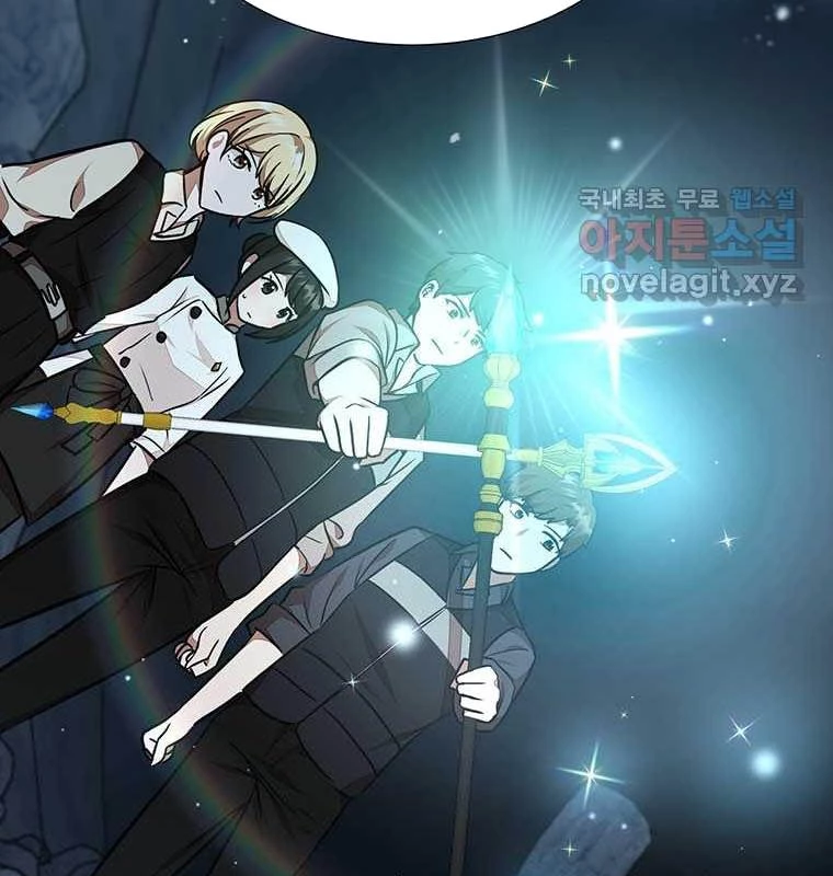 Chủ Xe Thức Ăn Nhanh Trong Ngục Tối Chapter 22 - Trang 2