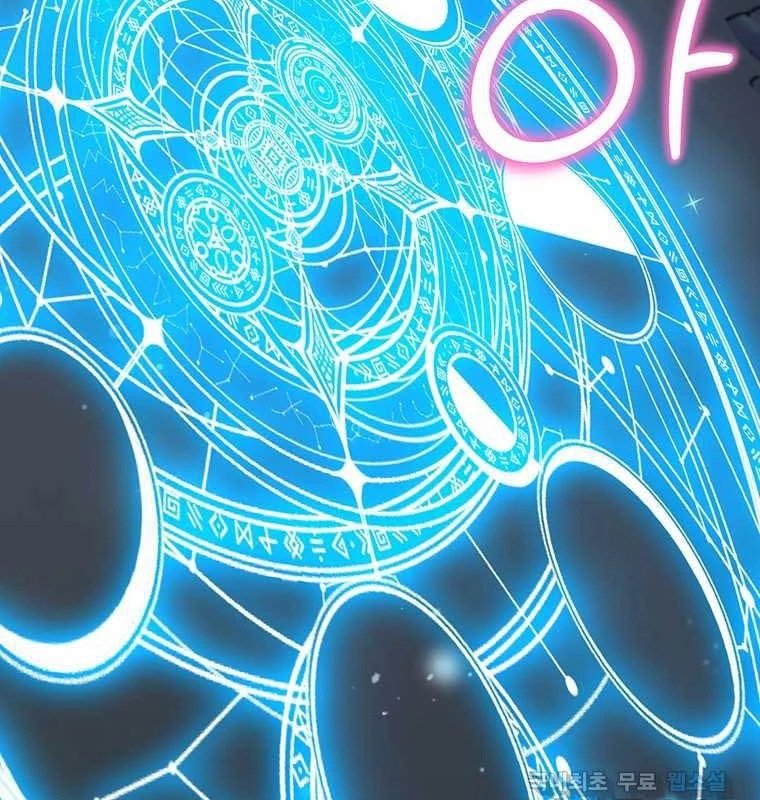 Chủ Xe Thức Ăn Nhanh Trong Ngục Tối Chapter 22 - Trang 2