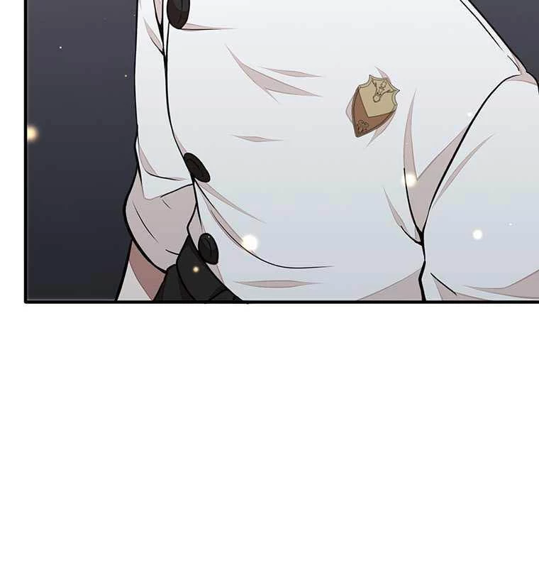 Chủ Xe Thức Ăn Nhanh Trong Ngục Tối Chapter 22 - Trang 2