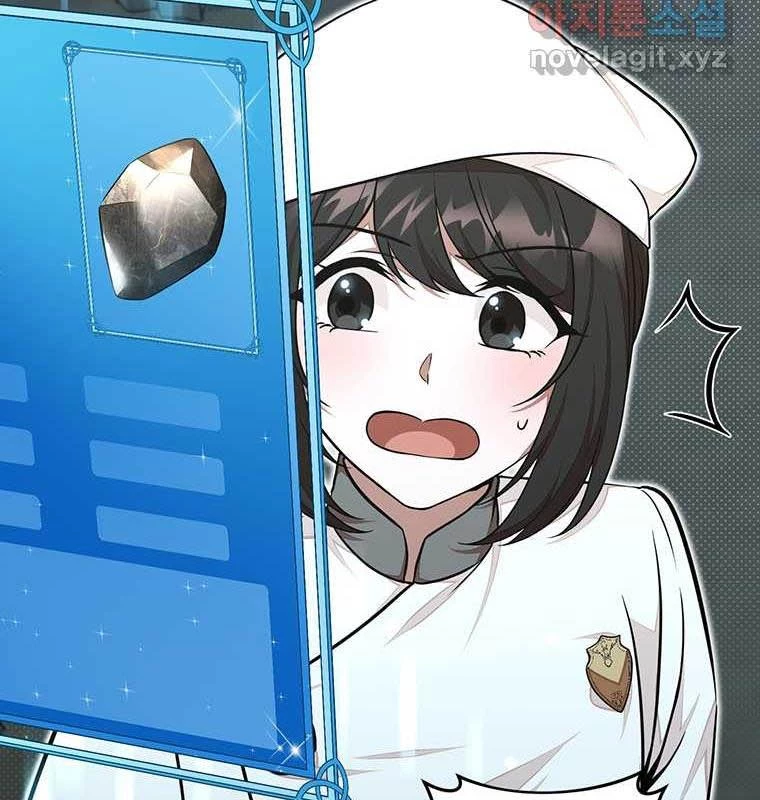 Chủ Xe Thức Ăn Nhanh Trong Ngục Tối Chapter 22 - Trang 2