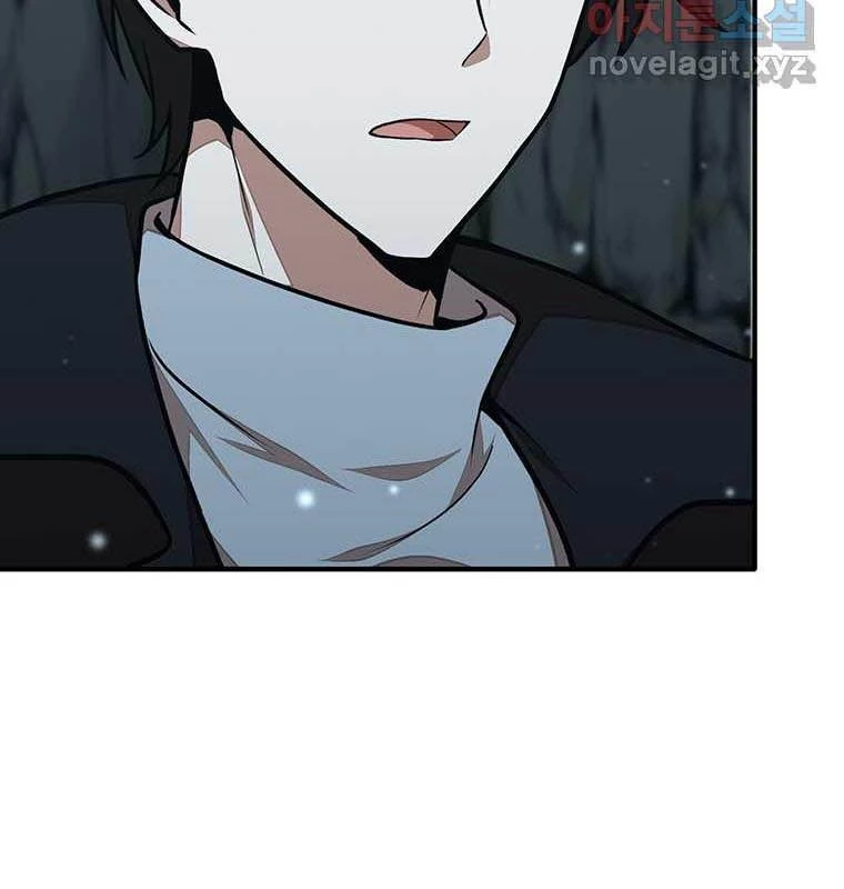 Chủ Xe Thức Ăn Nhanh Trong Ngục Tối Chapter 22 - Trang 2