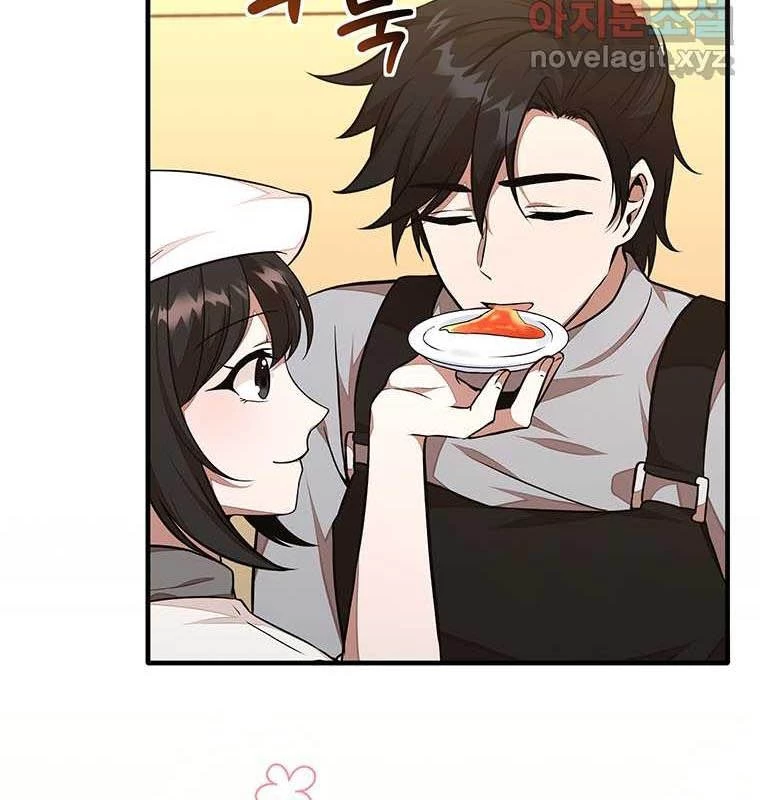 Chủ Xe Thức Ăn Nhanh Trong Ngục Tối Chapter 22 - Trang 2