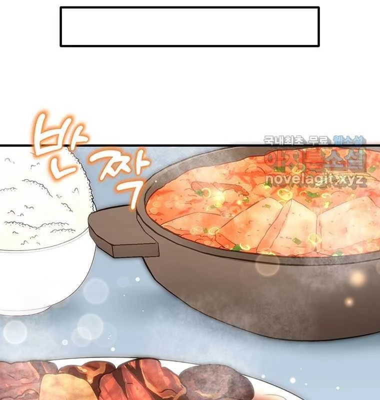 Chủ Xe Thức Ăn Nhanh Trong Ngục Tối Chapter 22 - Trang 2