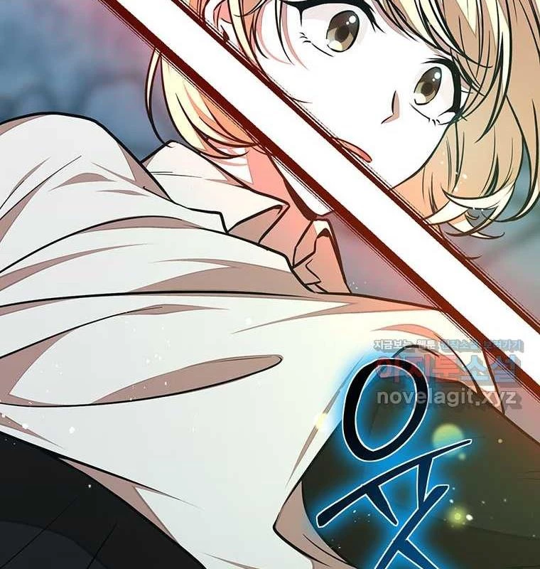 Chủ Xe Thức Ăn Nhanh Trong Ngục Tối Chapter 23 - Trang 2