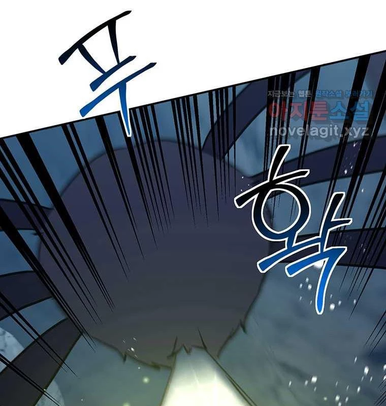 Chủ Xe Thức Ăn Nhanh Trong Ngục Tối Chapter 23 - Trang 2