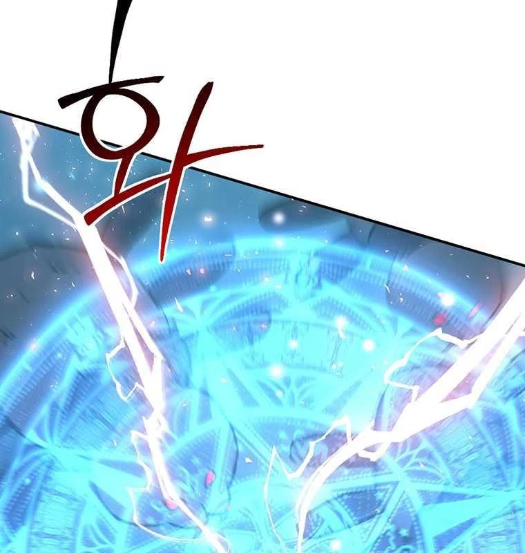 Chủ Xe Thức Ăn Nhanh Trong Ngục Tối Chapter 23 - Trang 2