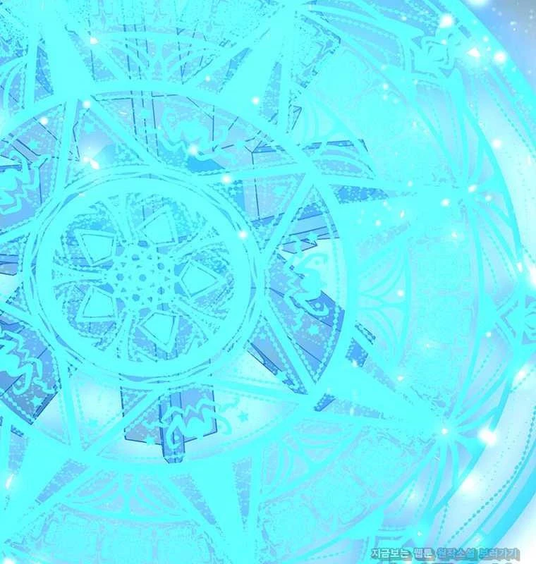 Chủ Xe Thức Ăn Nhanh Trong Ngục Tối Chapter 23 - Trang 2