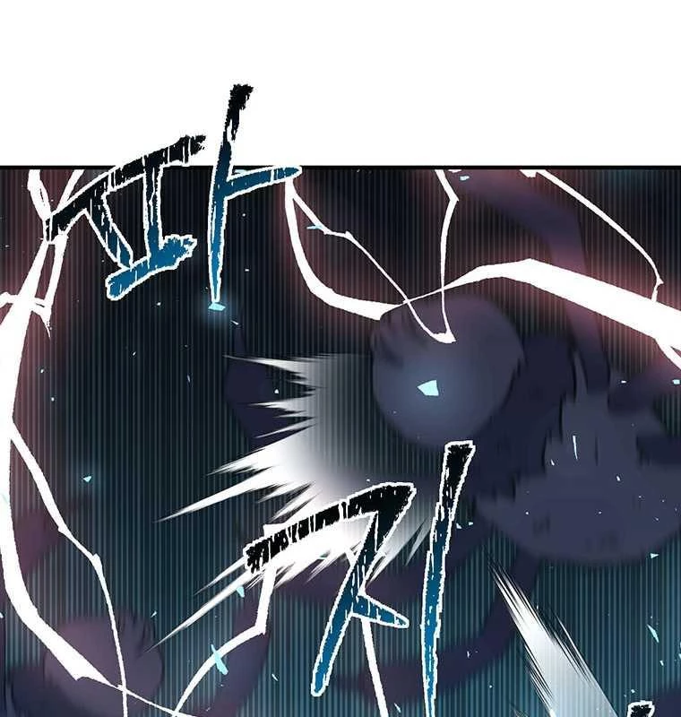 Chủ Xe Thức Ăn Nhanh Trong Ngục Tối Chapter 23 - Trang 2