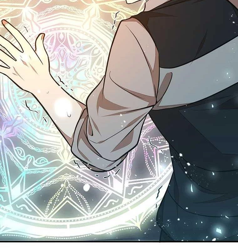 Chủ Xe Thức Ăn Nhanh Trong Ngục Tối Chapter 23 - Trang 2