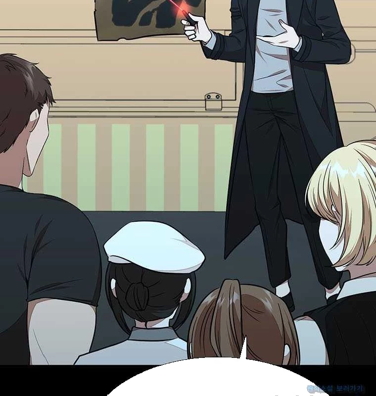 Chủ Xe Thức Ăn Nhanh Trong Ngục Tối Chapter 23 - Trang 2