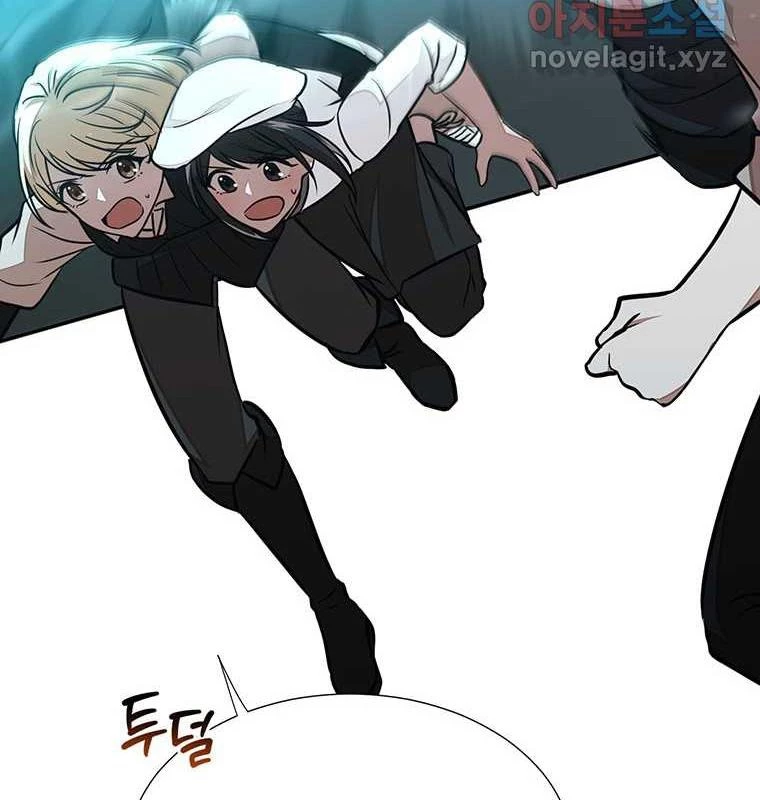 Chủ Xe Thức Ăn Nhanh Trong Ngục Tối Chapter 23 - Trang 2