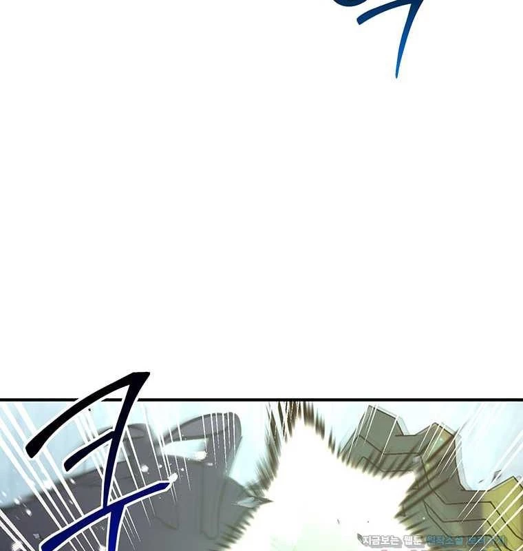 Chủ Xe Thức Ăn Nhanh Trong Ngục Tối Chapter 23 - Trang 2