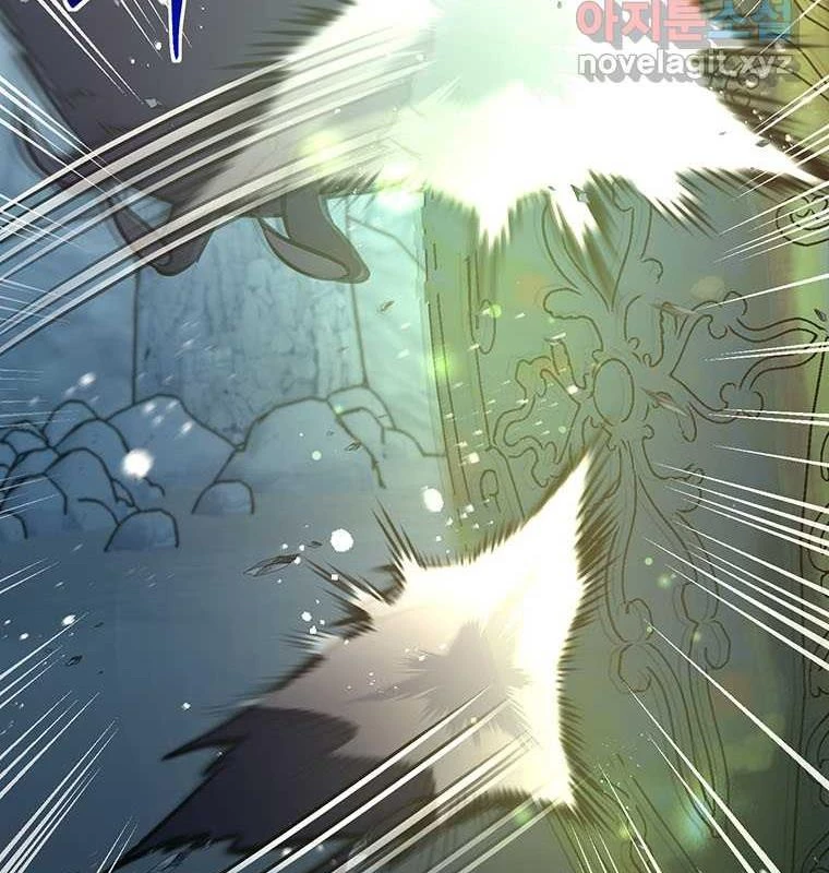 Chủ Xe Thức Ăn Nhanh Trong Ngục Tối Chapter 23 - Trang 2