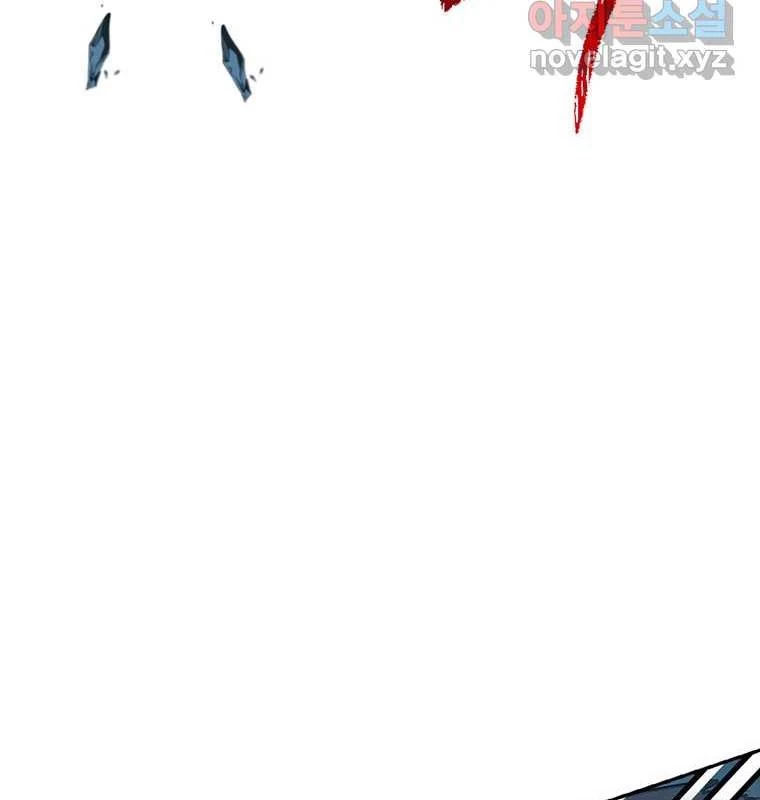 Chủ Xe Thức Ăn Nhanh Trong Ngục Tối Chapter 23 - Trang 2