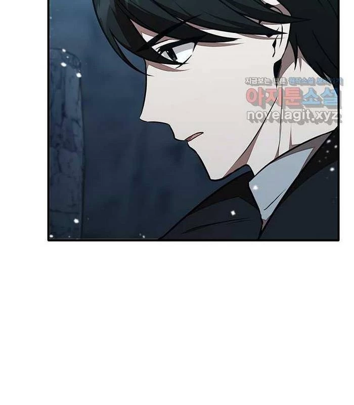 Chủ Xe Thức Ăn Nhanh Trong Ngục Tối Chapter 24 - Trang 2