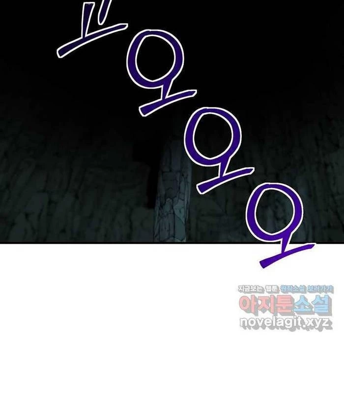 Chủ Xe Thức Ăn Nhanh Trong Ngục Tối Chapter 24 - Trang 2