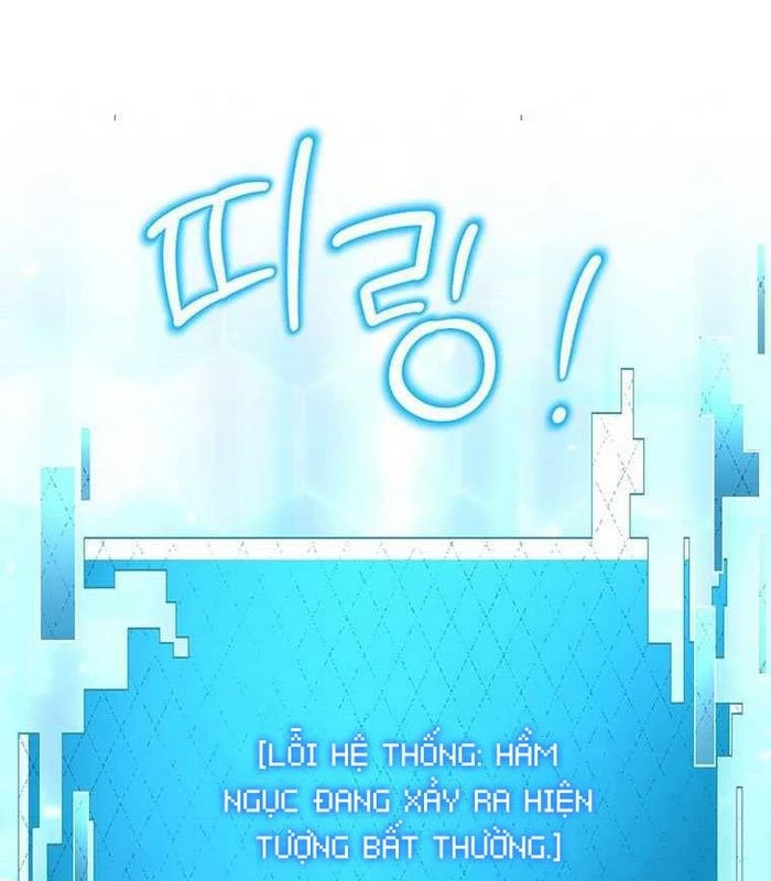 Chủ Xe Thức Ăn Nhanh Trong Ngục Tối Chapter 24 - Trang 2