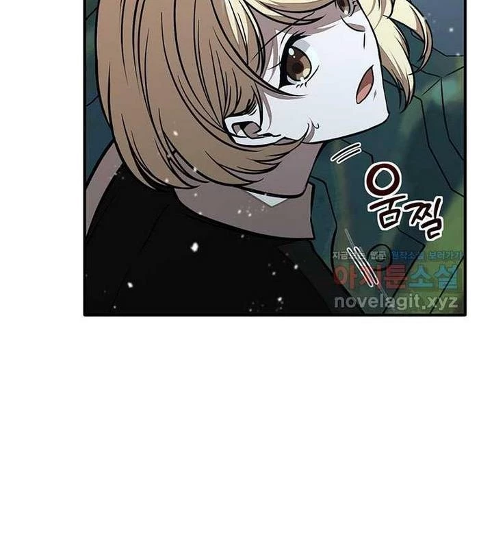 Chủ Xe Thức Ăn Nhanh Trong Ngục Tối Chapter 24 - Trang 2