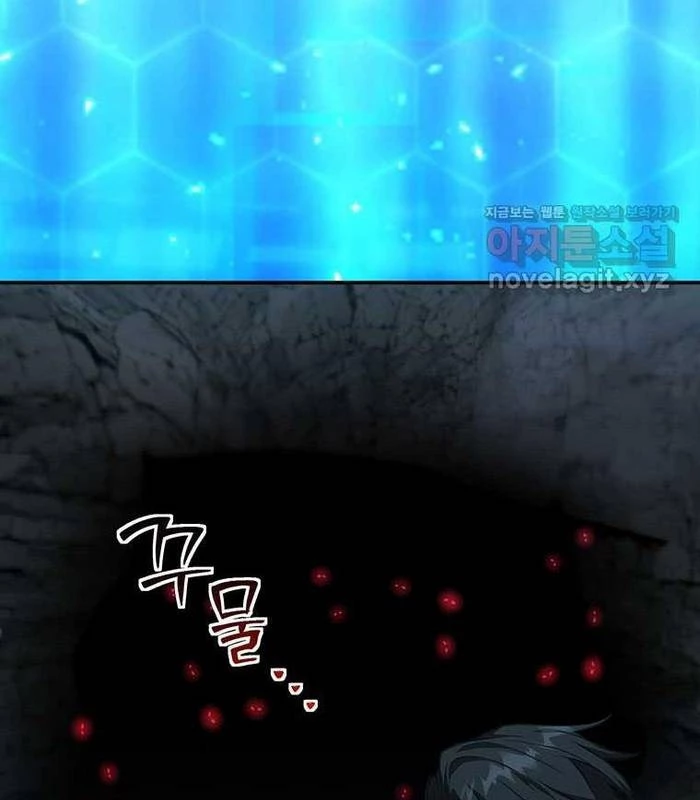 Chủ Xe Thức Ăn Nhanh Trong Ngục Tối Chapter 24 - Trang 2