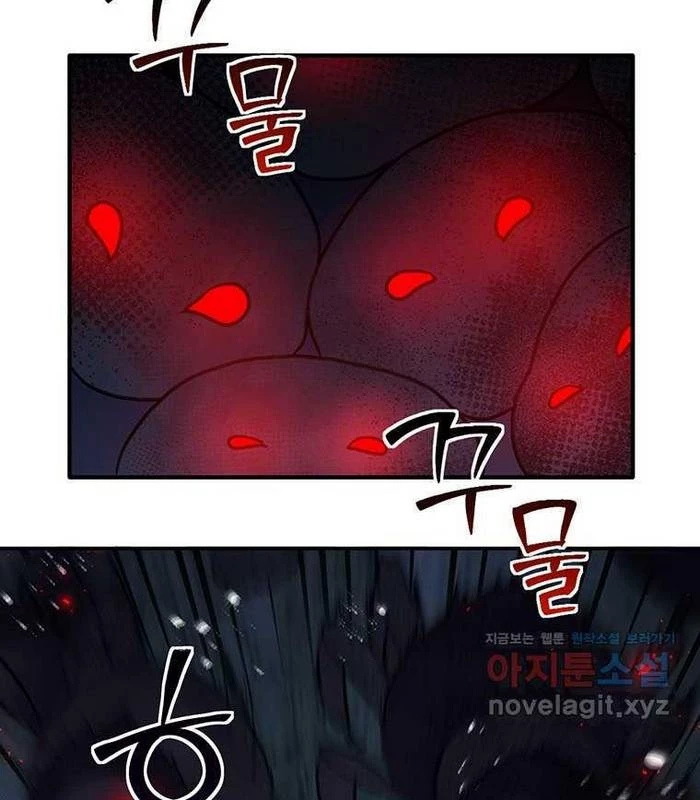 Chủ Xe Thức Ăn Nhanh Trong Ngục Tối Chapter 24 - Trang 2