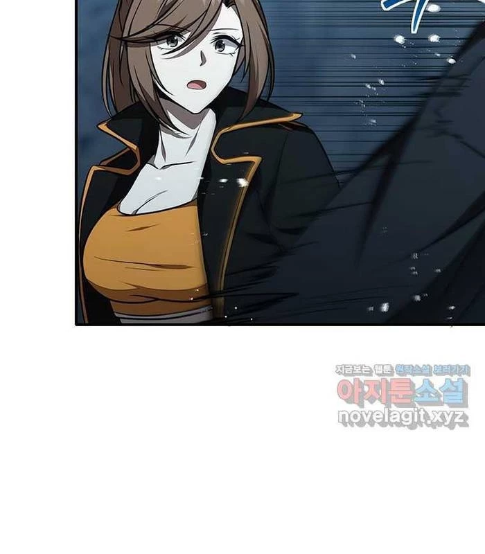 Chủ Xe Thức Ăn Nhanh Trong Ngục Tối Chapter 24 - Trang 2