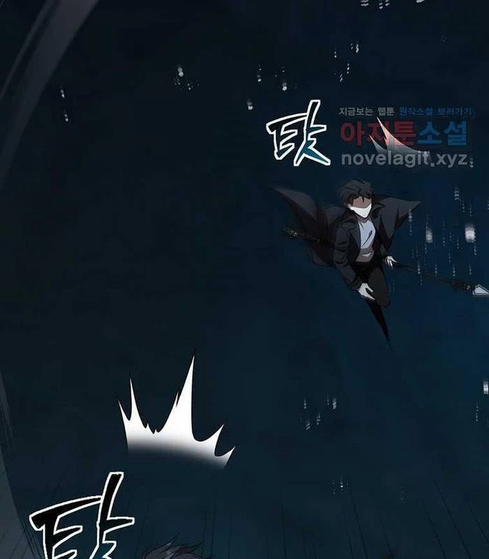 Chủ Xe Thức Ăn Nhanh Trong Ngục Tối Chapter 24 - Trang 2