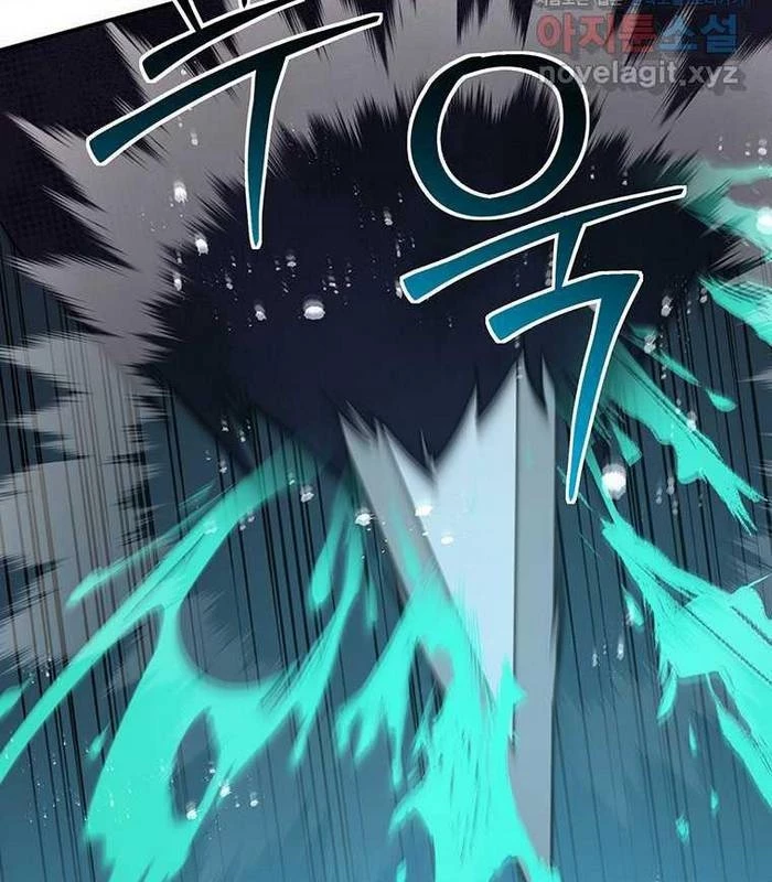 Chủ Xe Thức Ăn Nhanh Trong Ngục Tối Chapter 24 - Trang 2