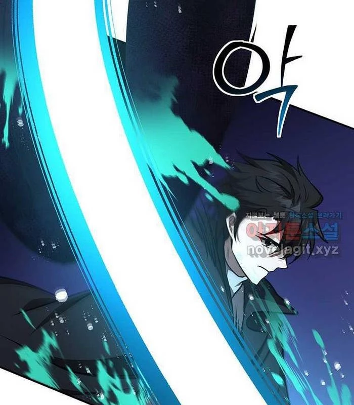 Chủ Xe Thức Ăn Nhanh Trong Ngục Tối Chapter 24 - Trang 2