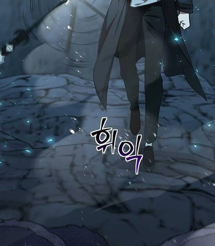 Chủ Xe Thức Ăn Nhanh Trong Ngục Tối Chapter 24 - Trang 2