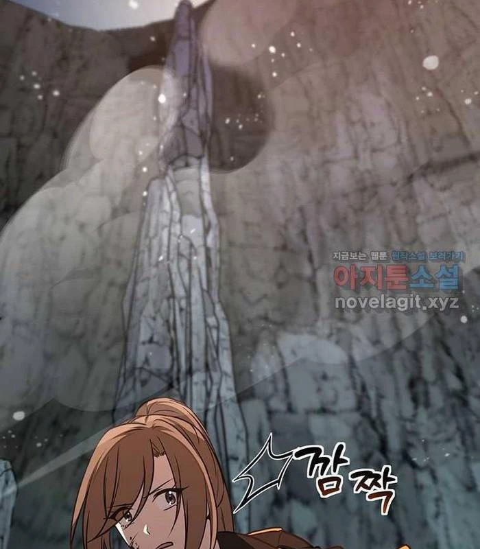 Chủ Xe Thức Ăn Nhanh Trong Ngục Tối Chapter 24 - Trang 2