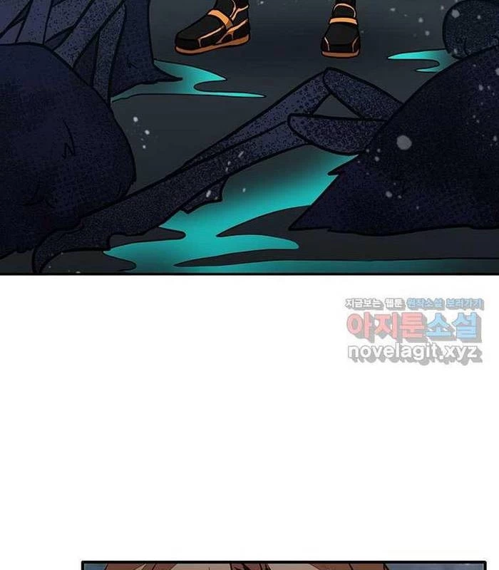 Chủ Xe Thức Ăn Nhanh Trong Ngục Tối Chapter 24 - Trang 2