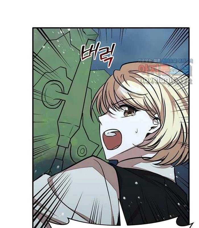 Chủ Xe Thức Ăn Nhanh Trong Ngục Tối Chapter 24 - Trang 2