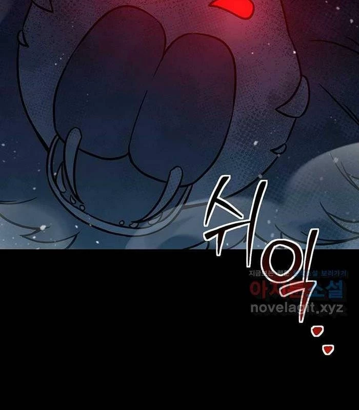 Chủ Xe Thức Ăn Nhanh Trong Ngục Tối Chapter 24 - Trang 2